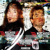 Machine Revenge