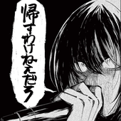 Avatar for nomanproblem