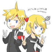 wo