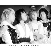 Xing