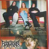 FESTERGUTS - 2000