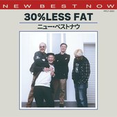 NEW BEST NOW
