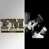 FM Project