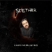 Shaun’s Favorite Deep Cuts [Explicit]