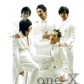 One-X (원엑스)