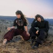 purity ring