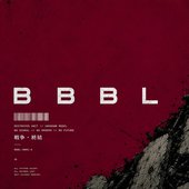 BBBL 2026