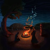 Rite of the Mind