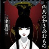 Avatar for xx7667240