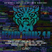 GEPARD SQUADZ 4.0