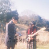 SMKBS.jpg