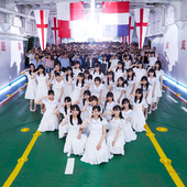 STU48 3rd シングル 「大好きな人」