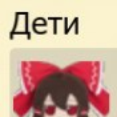 Avatar for xraydeath