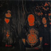 1995 - Black Force Domain era