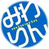 miwarin さんのアバター