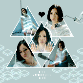 Avatar for rainytearz
