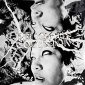 Delicious Collision [Explicit]