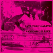 EATS TOKYO ALIVE!