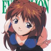 asuka