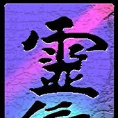 Avatar di tracezi