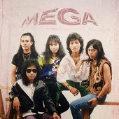 ibu rock.jpg