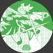 Eight Two One EP