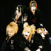 Koroshi