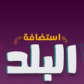 Avatar for baladhost