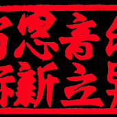 Avatar di QuixoticMusic