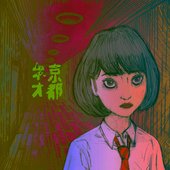 zero transition