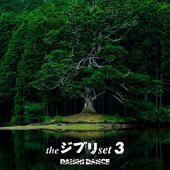 the ジブリ set 3