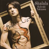 シャ・ラ・ラ / 無限の羽