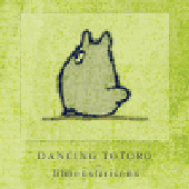 Avatar for Sazuru