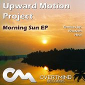 Morning Sun EP