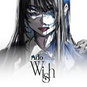 Ado THE FIRST WORLD TOUR “Wish” (Live At Peacock Theater, Los Angeles, 2024)