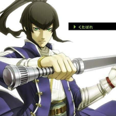 Avatar für Tempestadesz