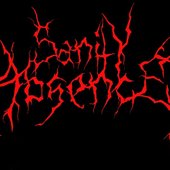 Sanity Absence alternative logo