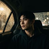 Special one - Single