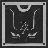 Void Transmissions MMXXIV