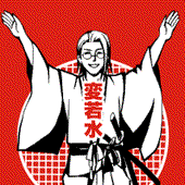 Avatar for licchan