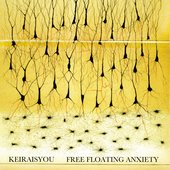 Free Floating Anxiety