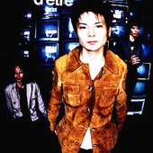 curio jpn (PNG)