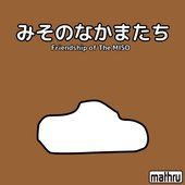 Friendship of The MISO