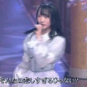 ayanahyun さんのアバター