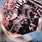 Universe In Terrors