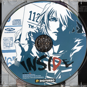 Avatar for devilmaycry3se