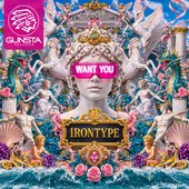 Want You