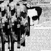 The Maldoror Sounds In Three Acts