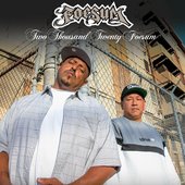 Two Thousand Twenty Foesum