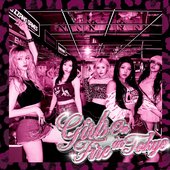 Girls On Fire In Tokyo